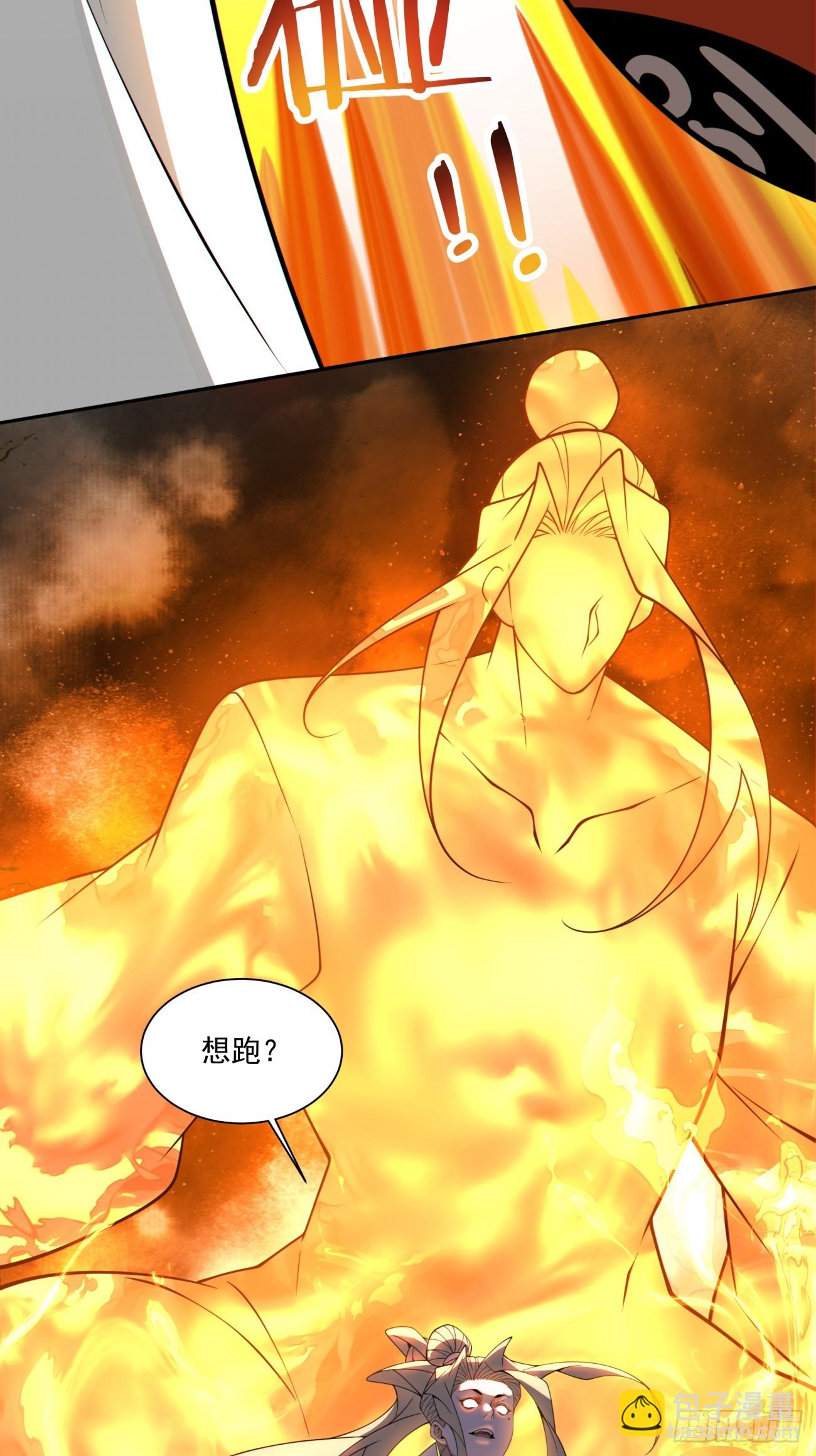 第五百零二回-第498话