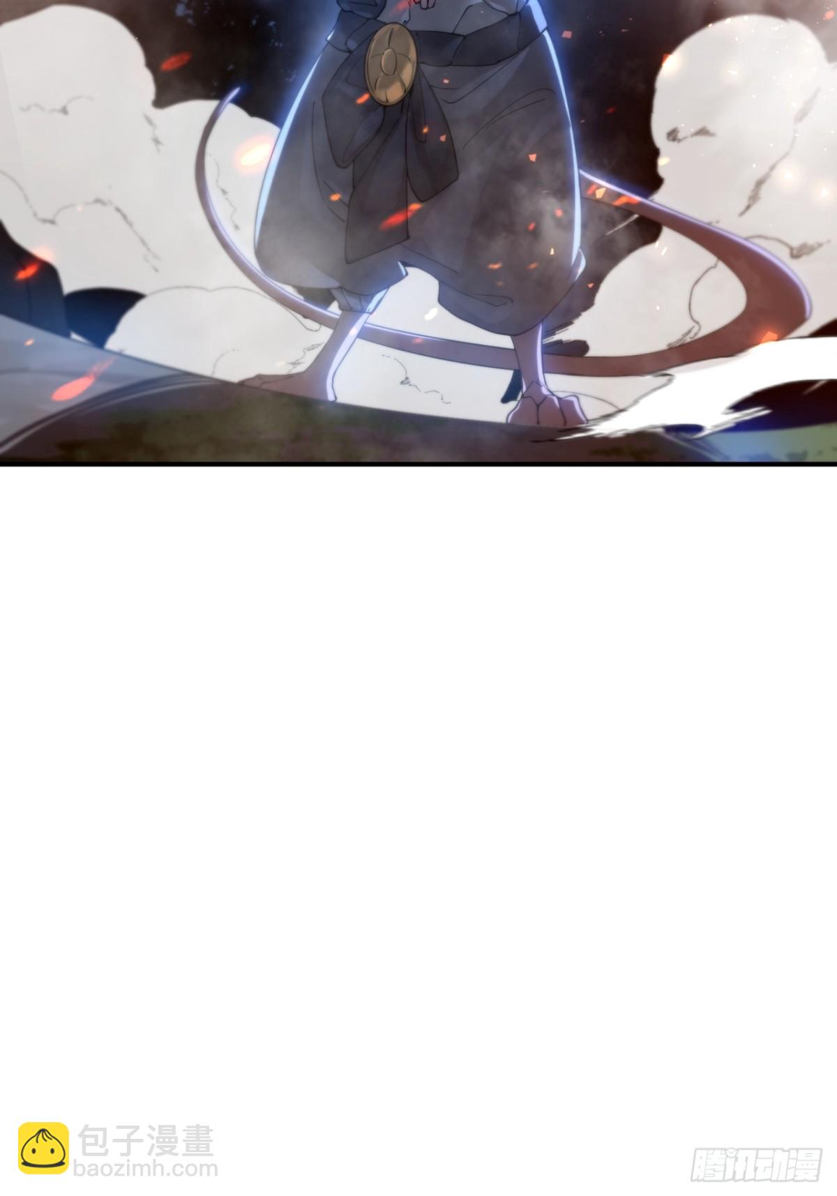 偷袭又遇难-第104话