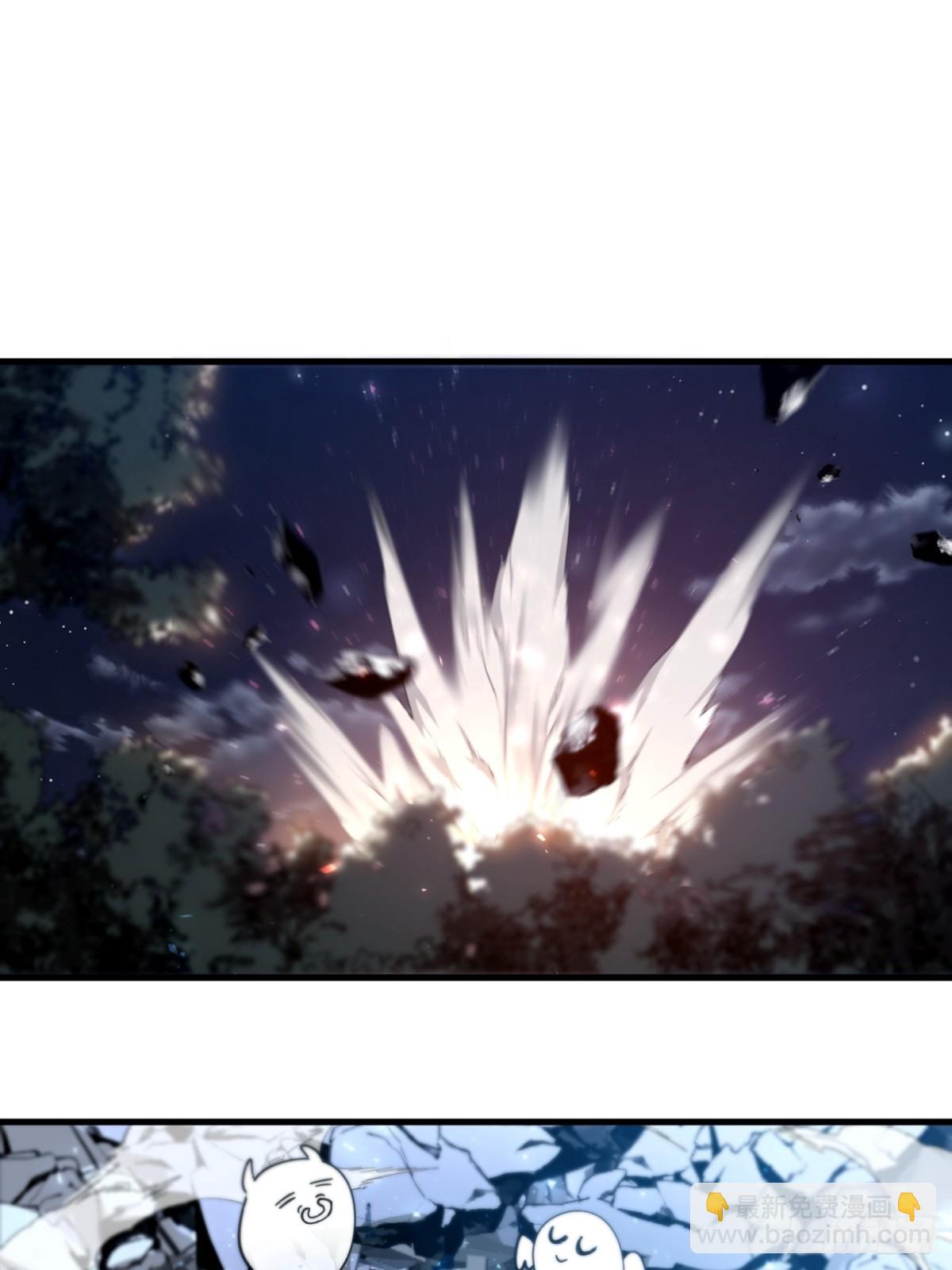 凤凰谷-第106话