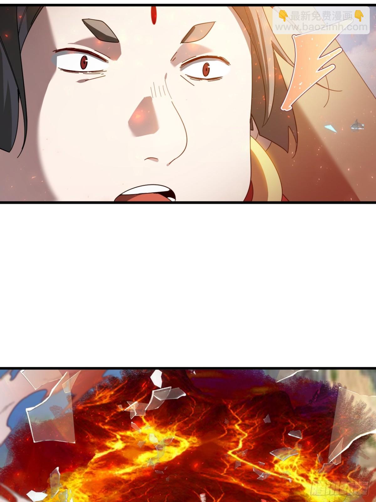 凤凰谷-第106话