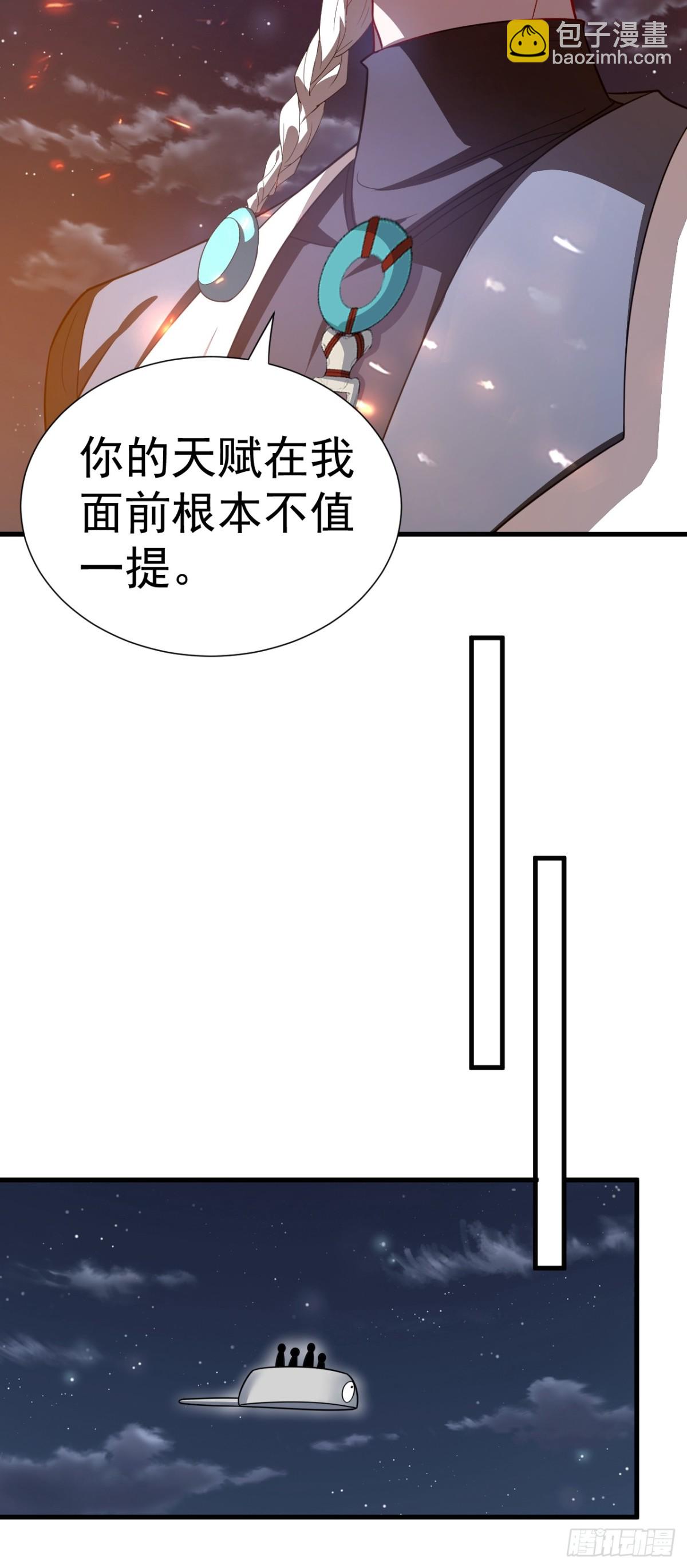 寻亲-第122话