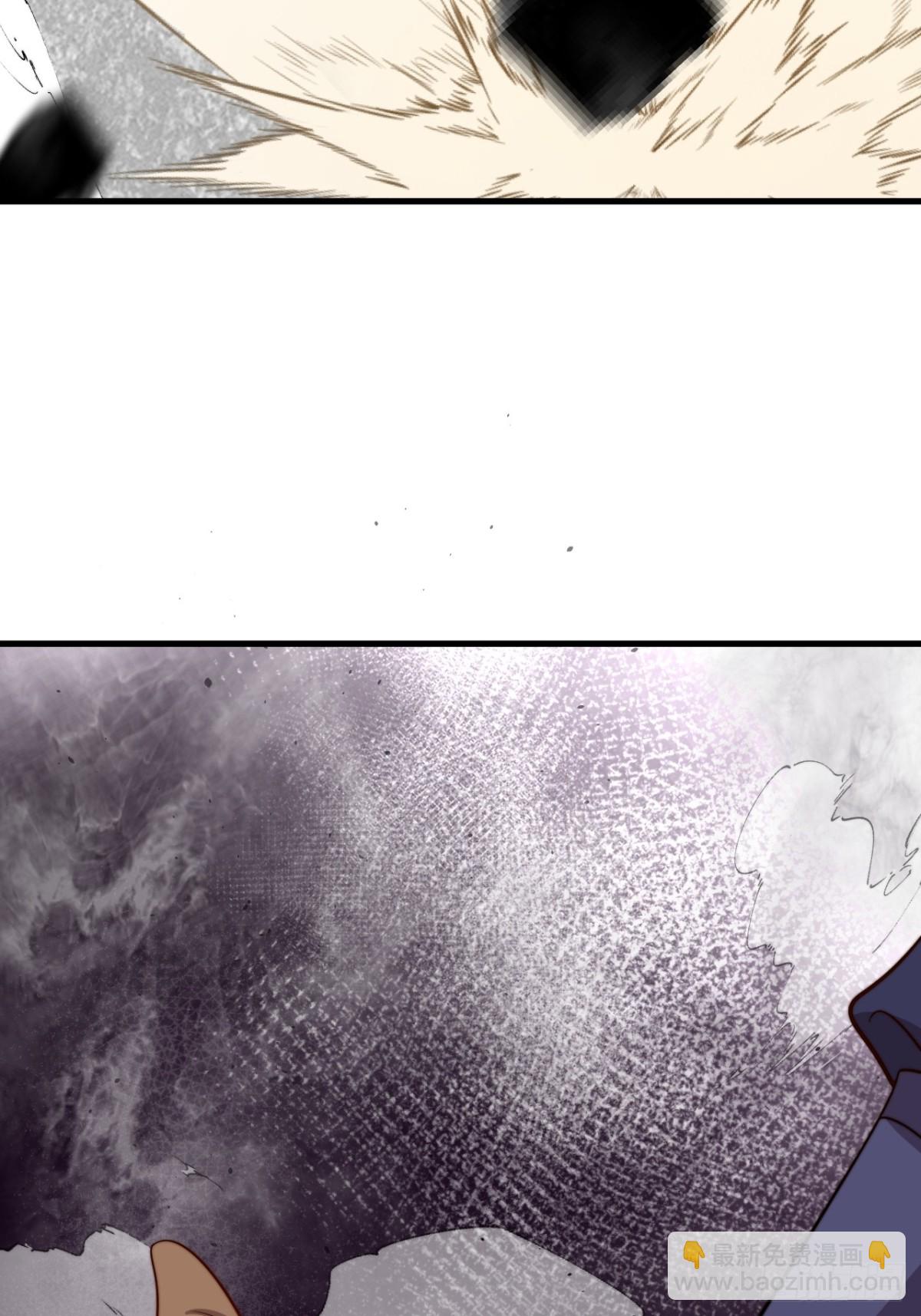 江轻雪-第130话