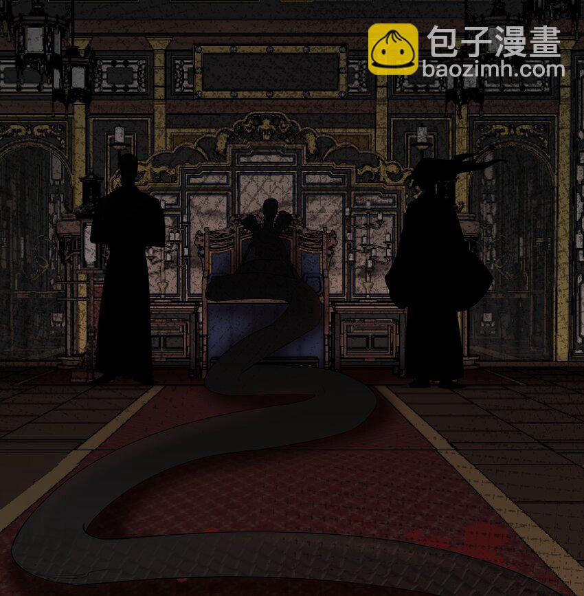 31 空间之书-第32话