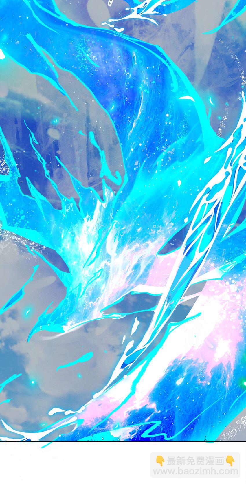 35 VS魔天伦-第36话