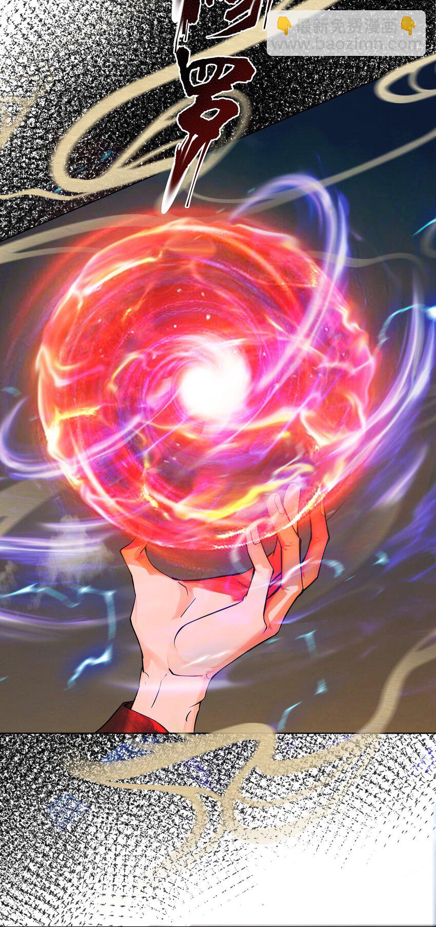 35 VS魔天伦-第36话