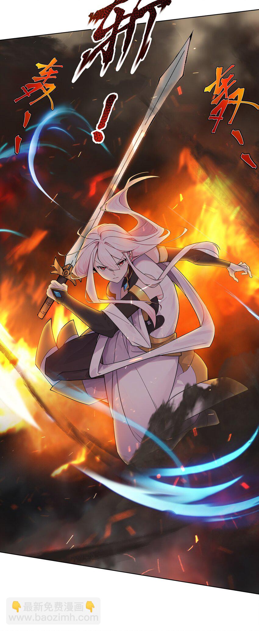 35 VS魔天伦-第36话
