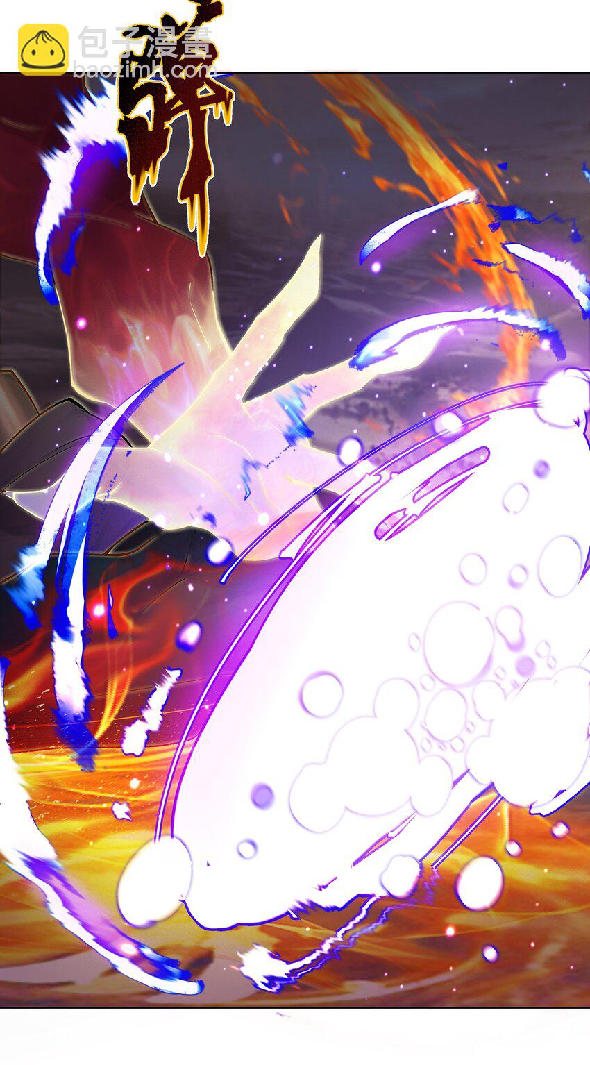 35 VS魔天伦-第36话