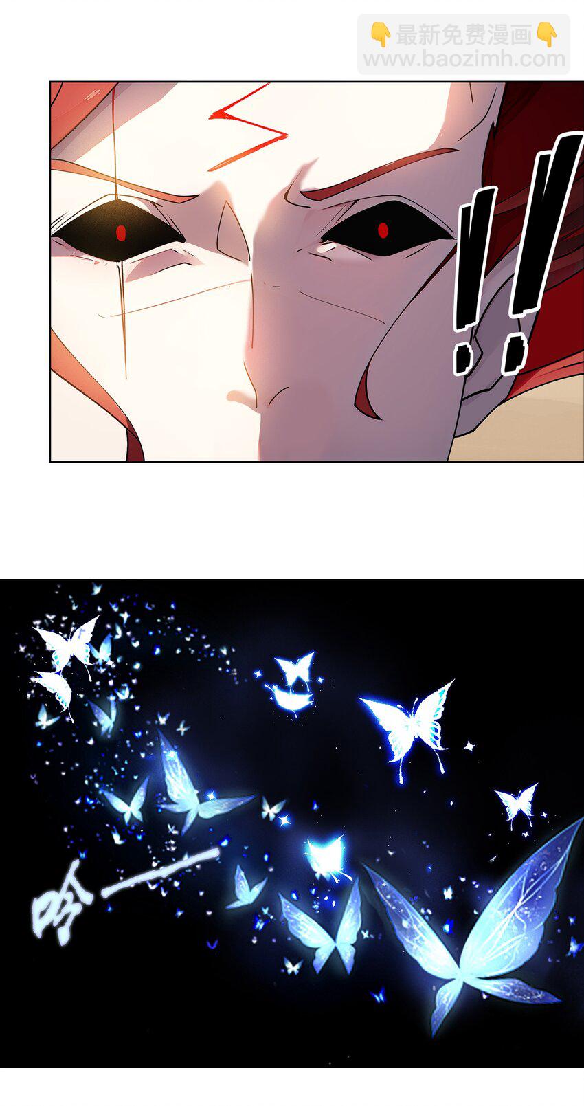 35 VS魔天伦-第36话