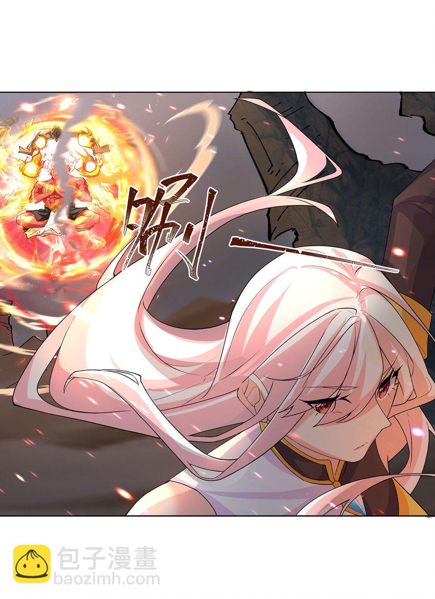 35 VS魔天伦-第36话