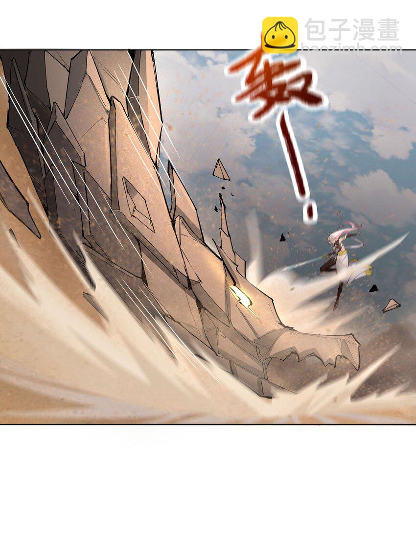 35 VS魔天伦-第36话