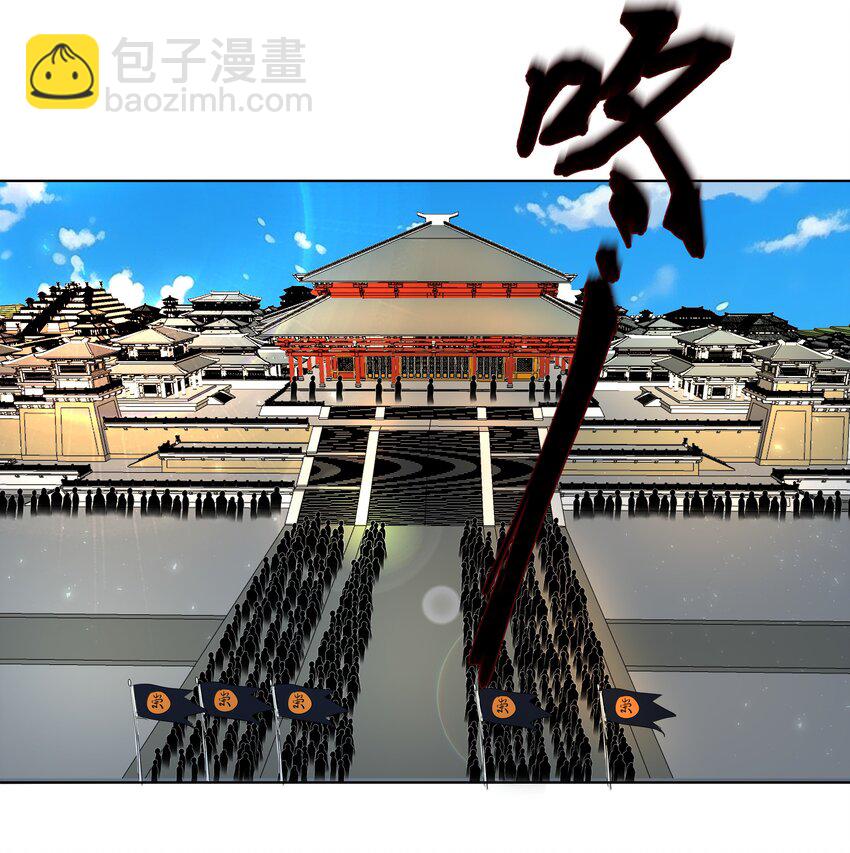 37 明依莲登基-第38话