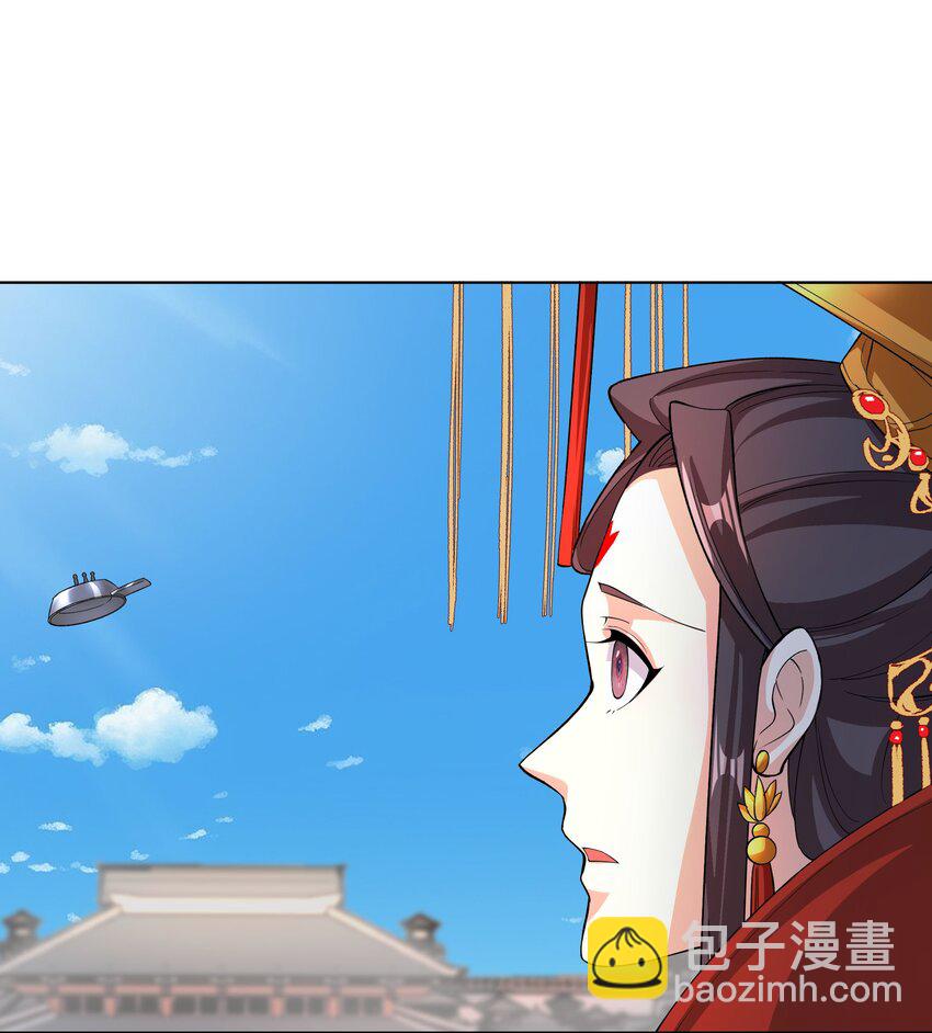 37 明依莲登基-第38话