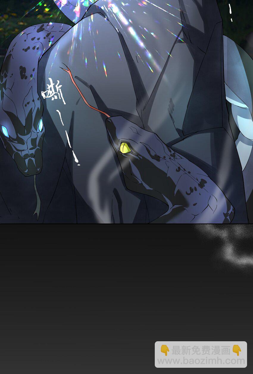 37 明依莲登基-第38话