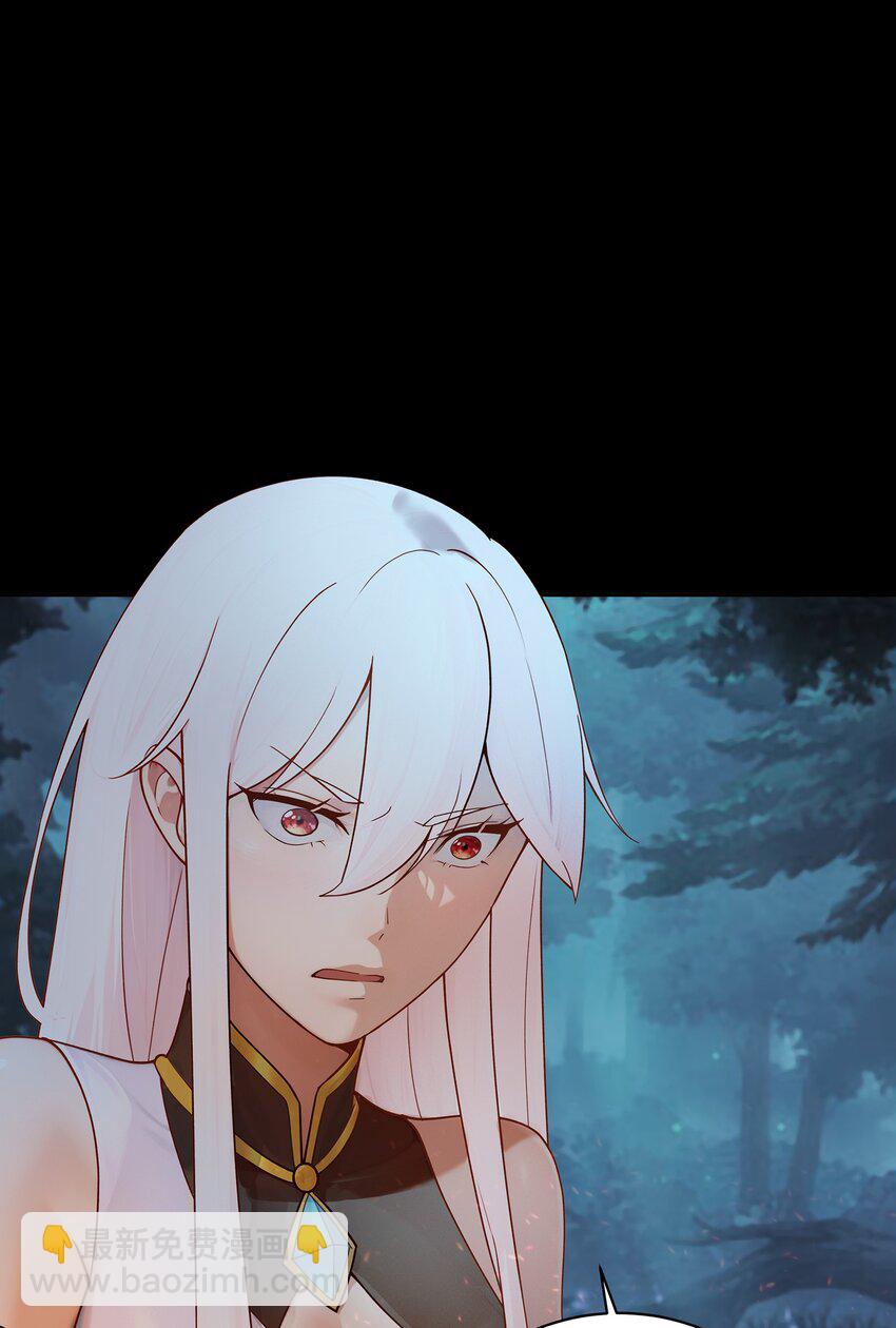 39 师徒交心-第40话