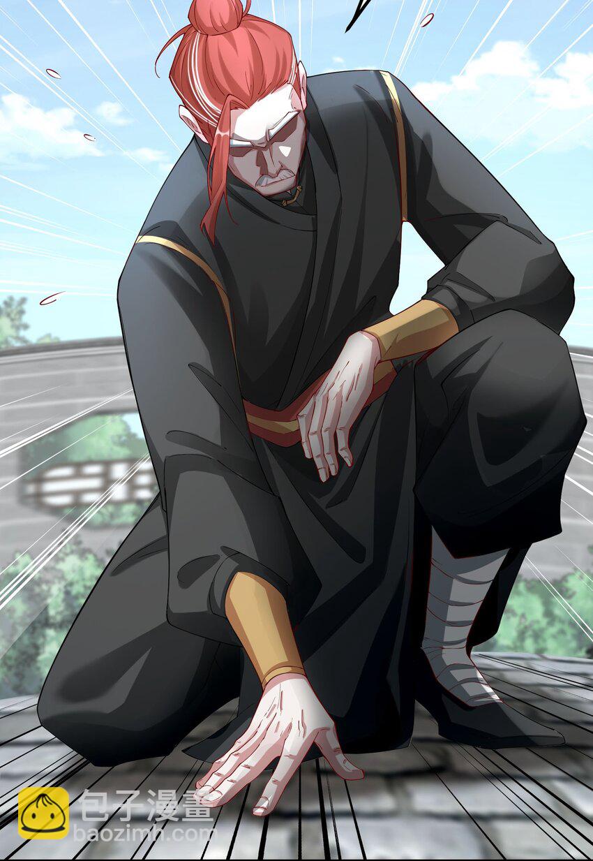 51 誓死效忠先生！-第52话