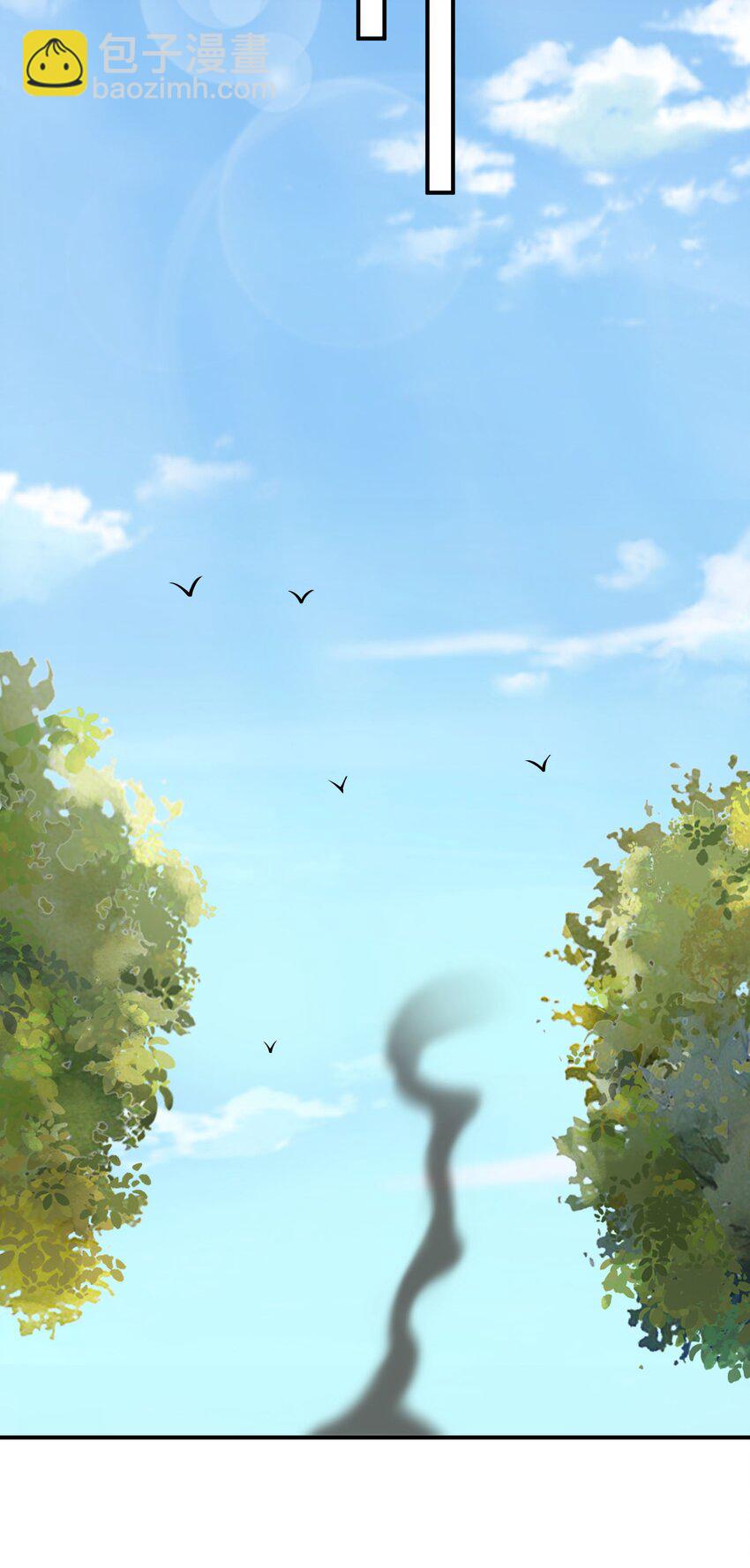 53 负荆请罪-第54话