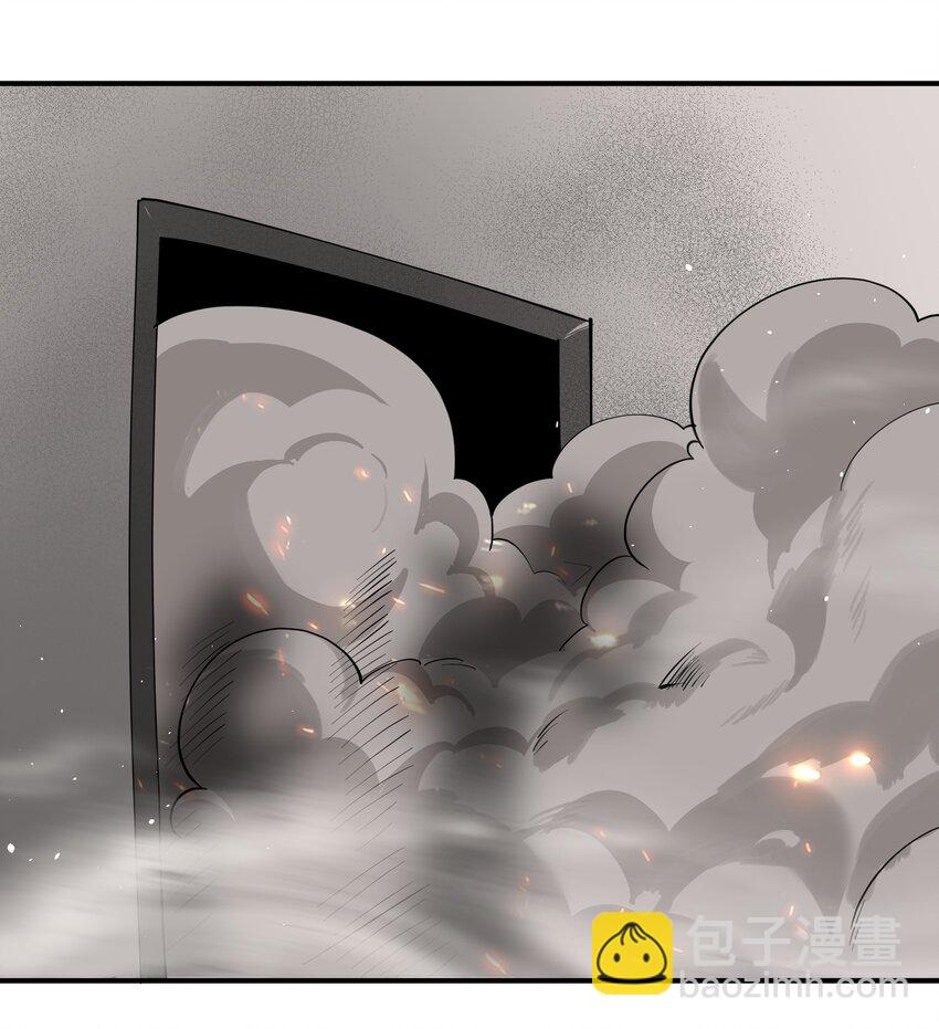 53 负荆请罪-第54话
