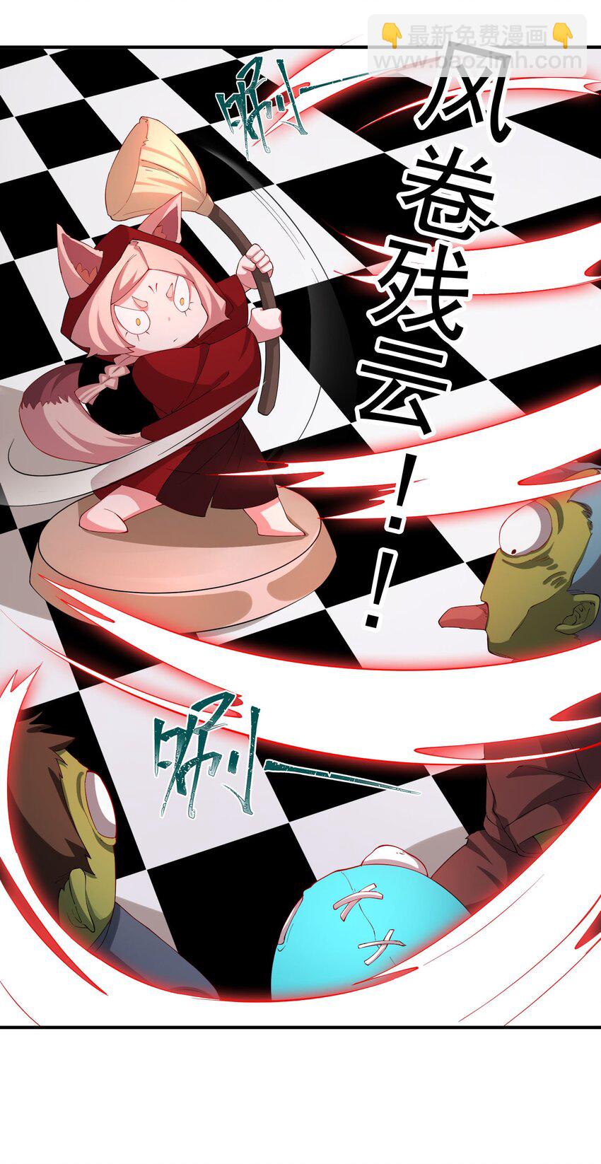 57 大富翁&mdash;&mdash;下-第58话