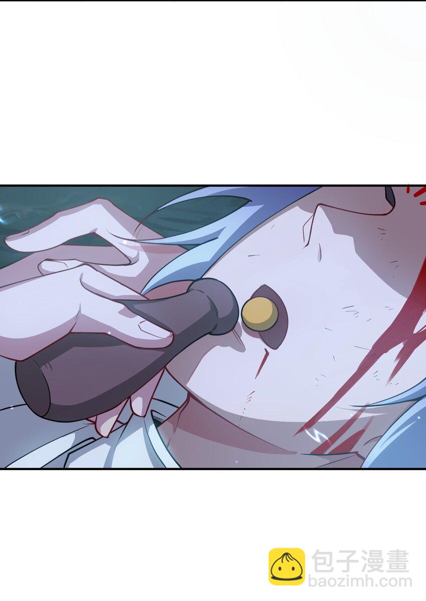 63 九幽神雷符-第64话