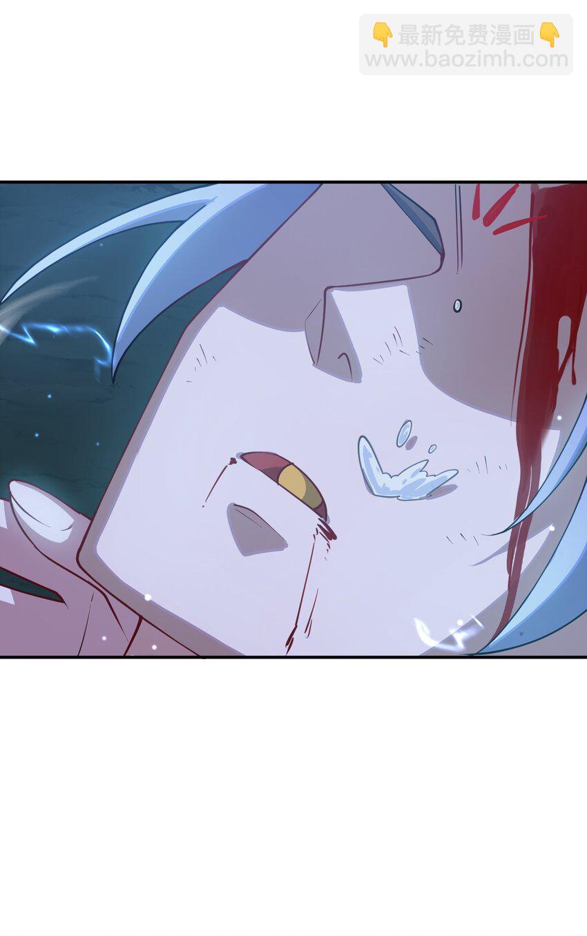 63 九幽神雷符-第64话