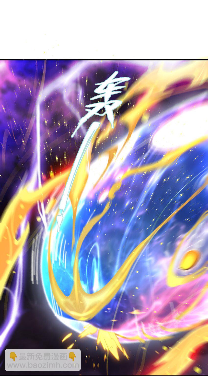 65 雷天VS秦天-第66话