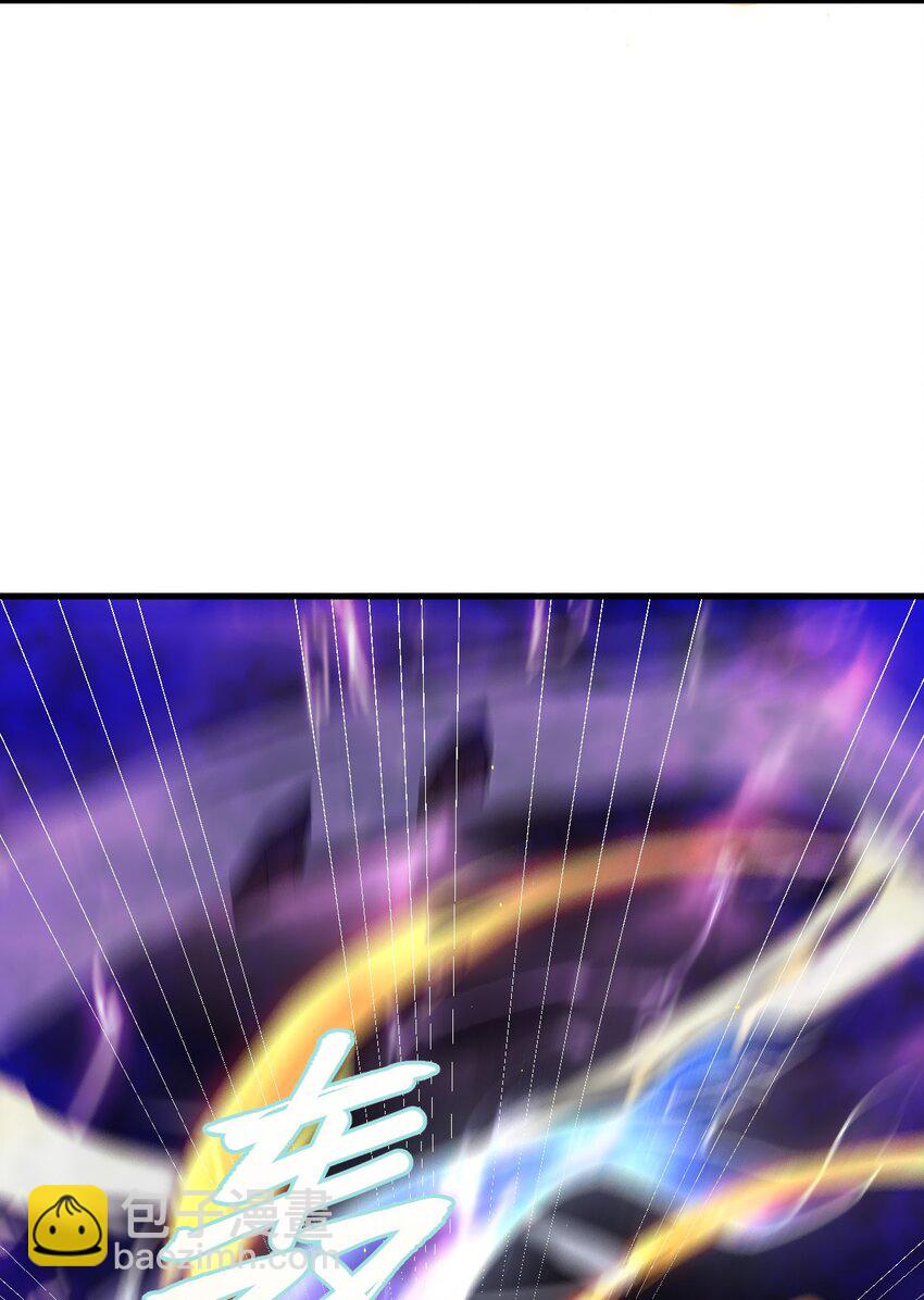 65 雷天VS秦天-第66话