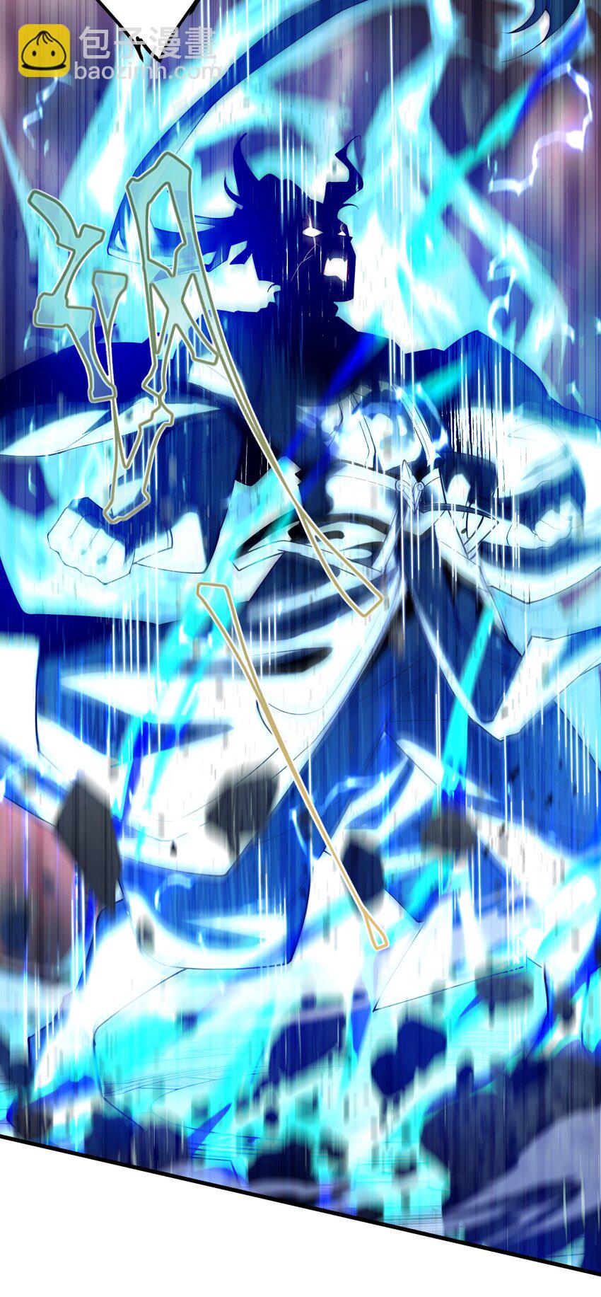 65 雷天VS秦天-第66话