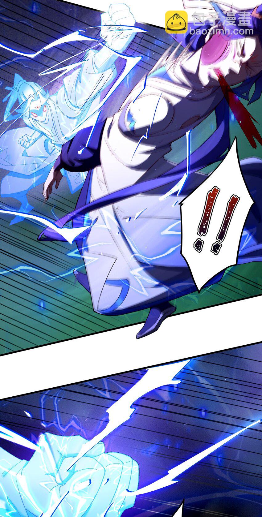 65 雷天VS秦天-第66话