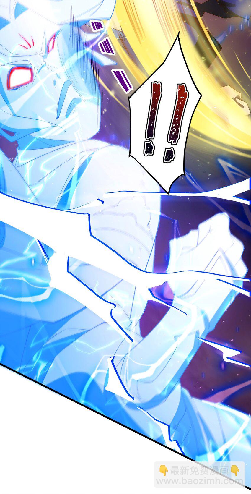 65 雷天VS秦天-第66话