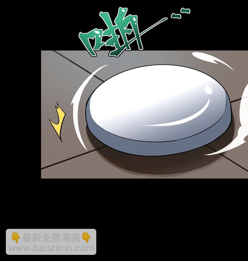 69 营救&mdash;上-第70话