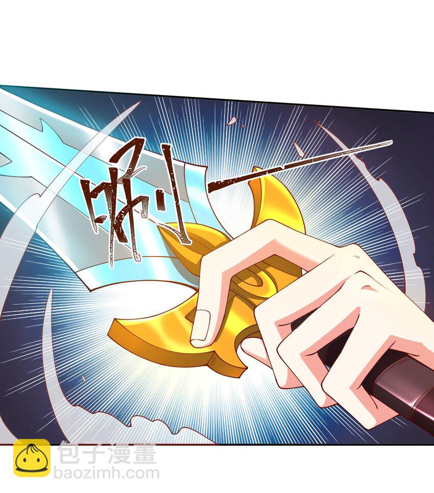 71 故人？-第72话