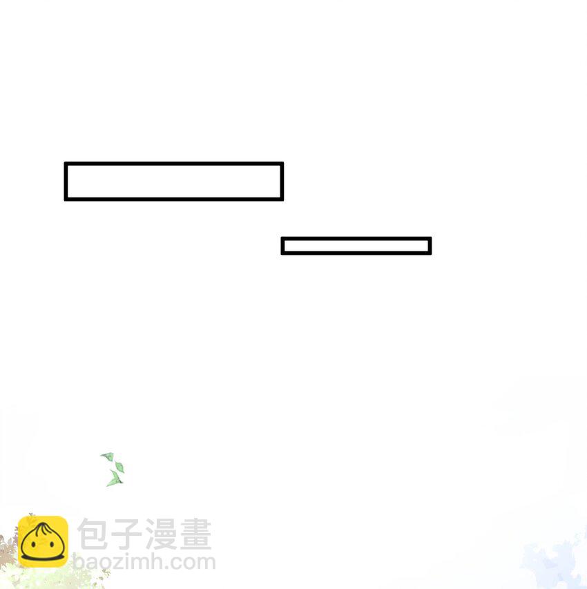 77 喜提新徒弟-第78话