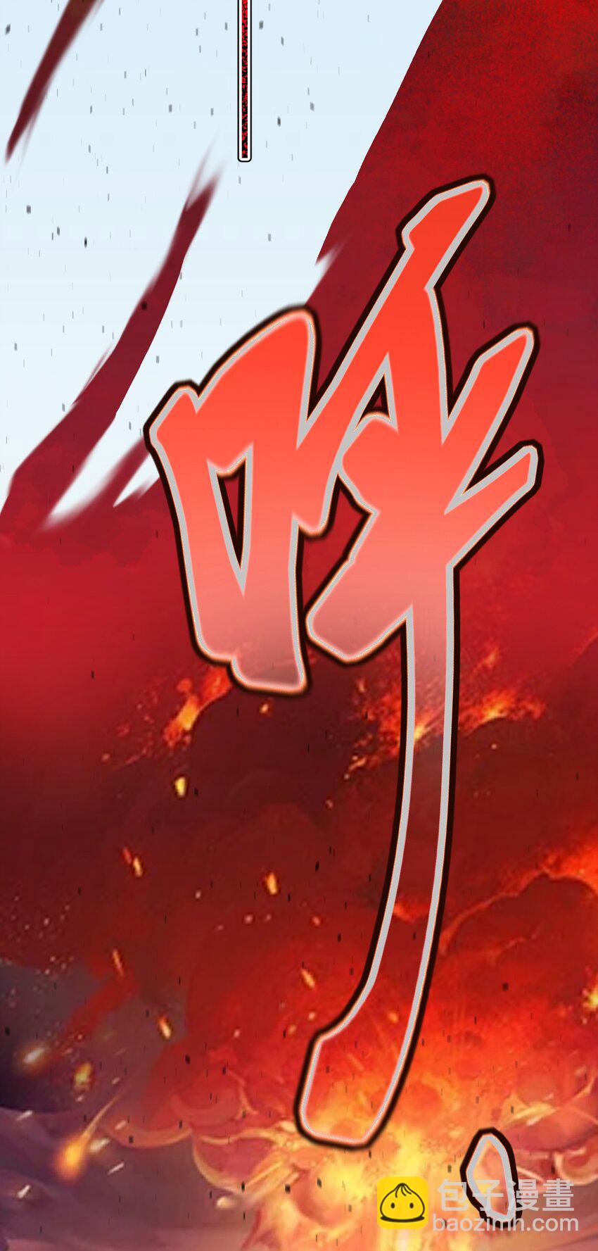 79 新装出战-第80话