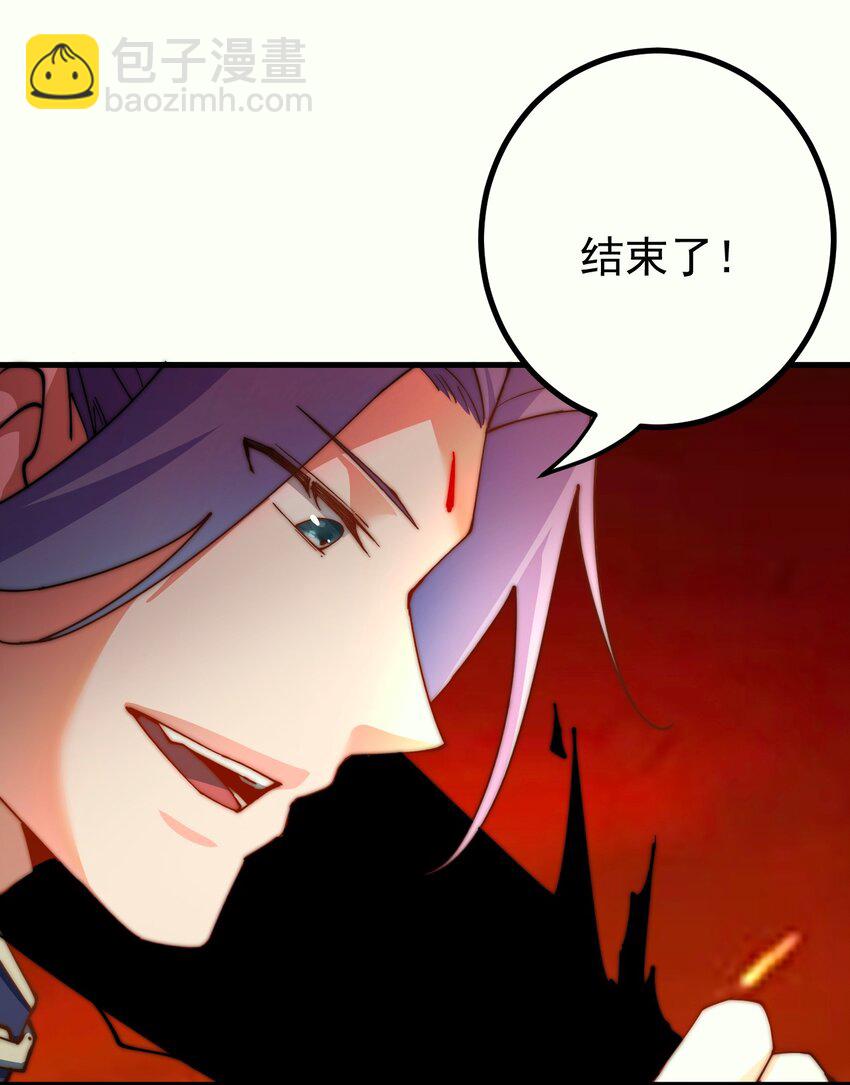 79 新装出战-第80话