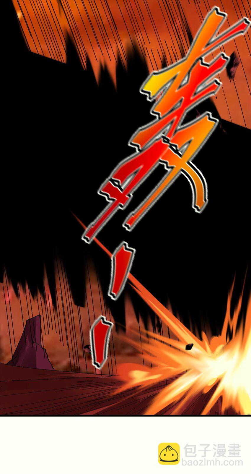 79 新装出战-第80话