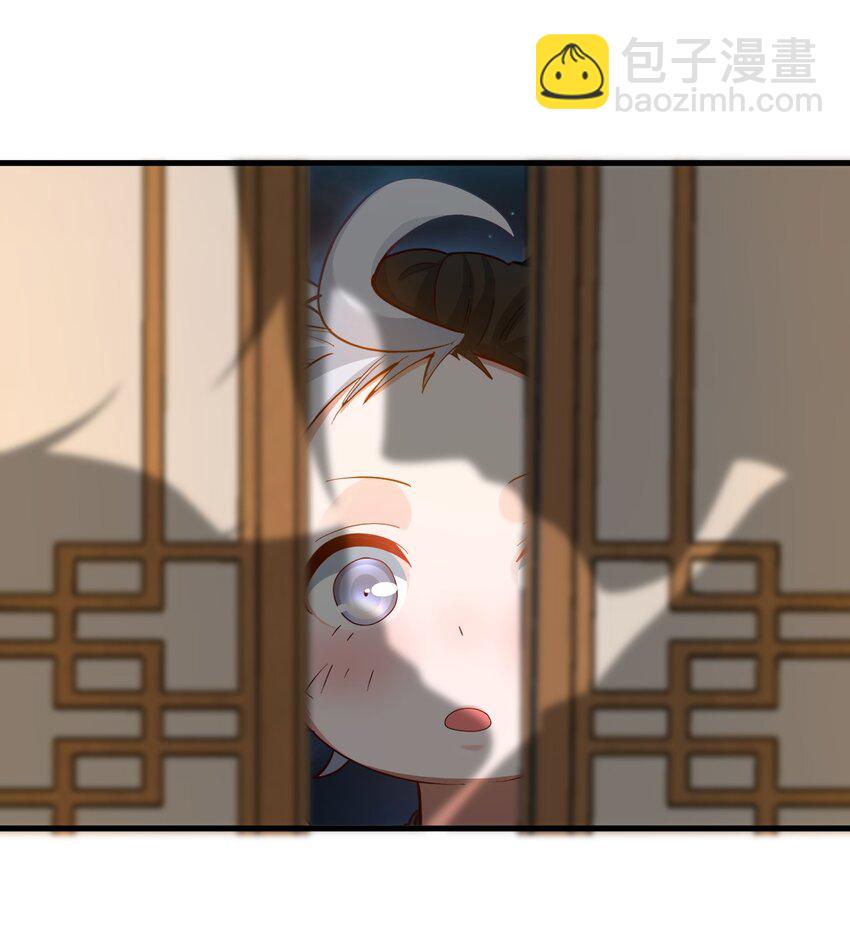 81 全员升级-第82话