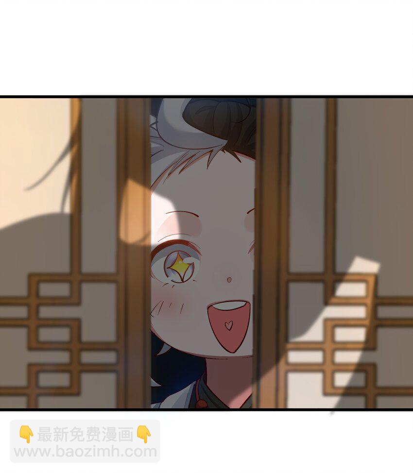 81 全员升级-第82话