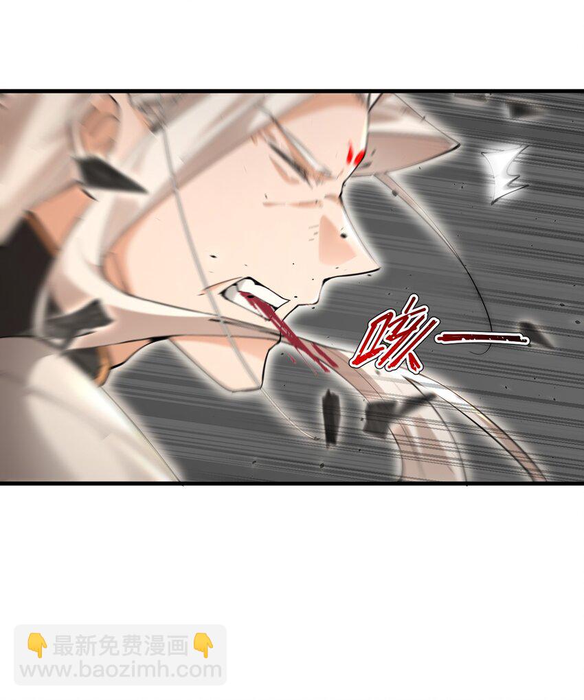 85 仇家上门-第86话