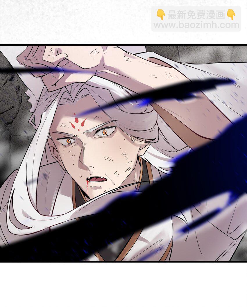 85 仇家上门-第86话