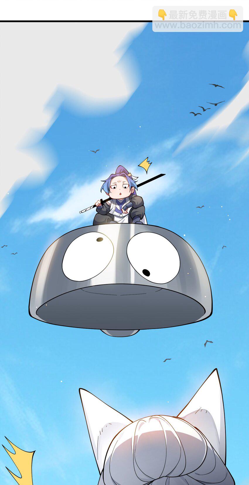 85 仇家上门-第86话