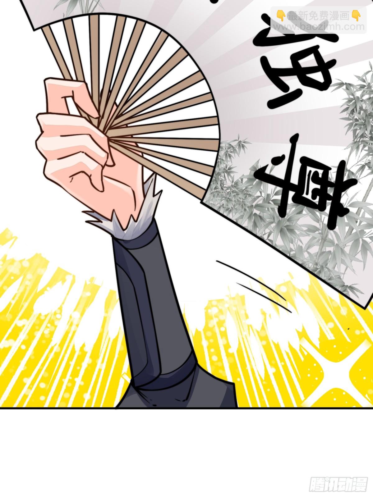 离家(1/2)-第94话