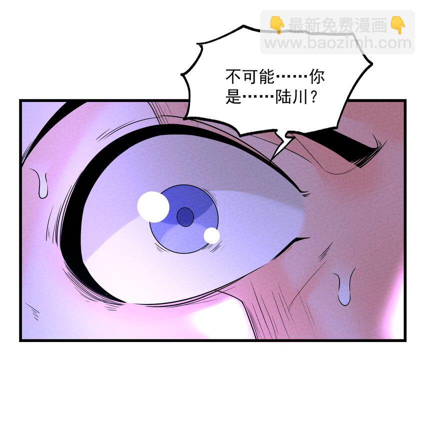 016 不胜酒力(1/2)-第16话