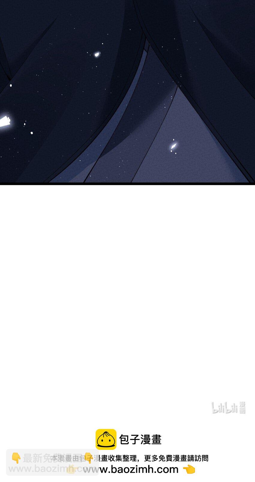 042 单独行动-第42话