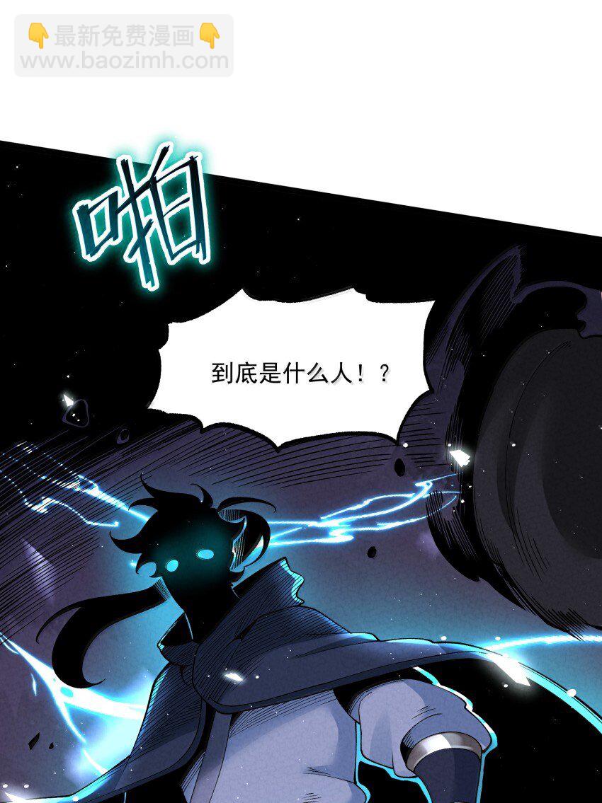 044 实力不是看大小(1/2)-第44话