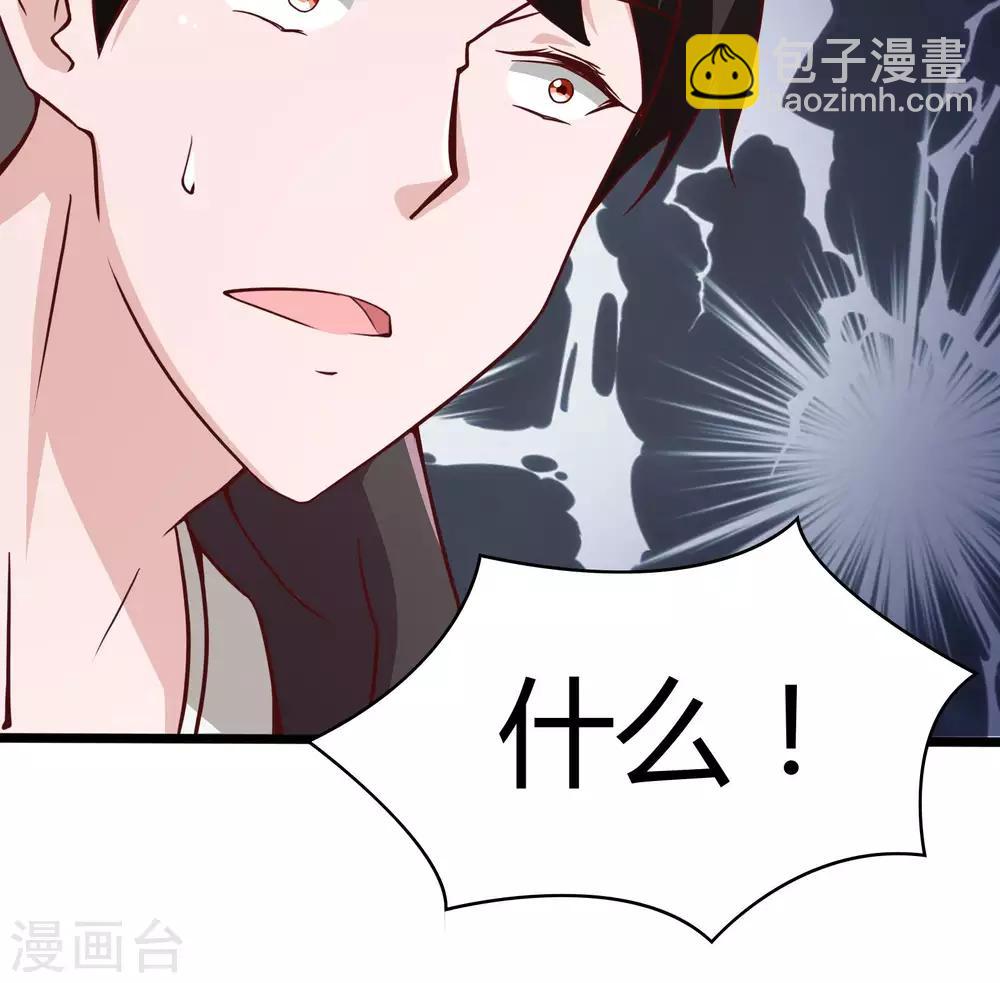 第1话-第2话