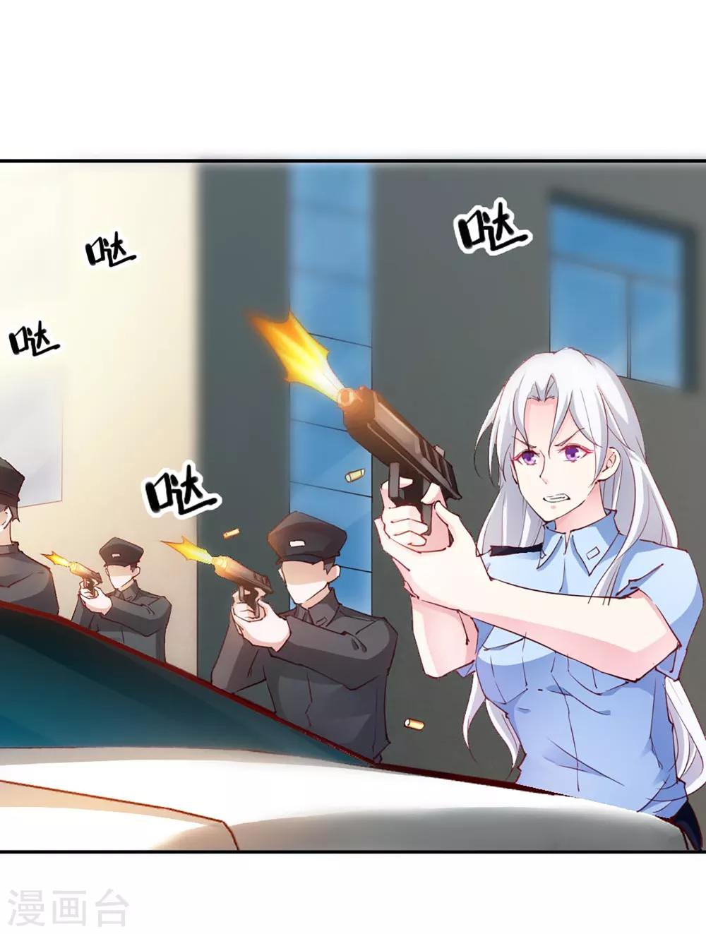 第100话-第104话