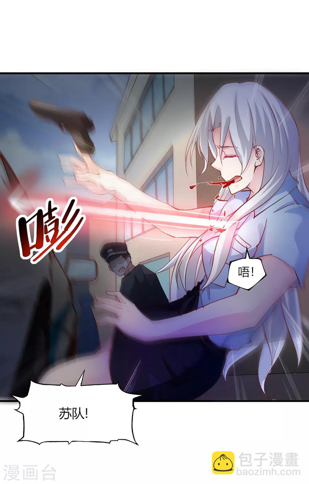 第100话-第104话