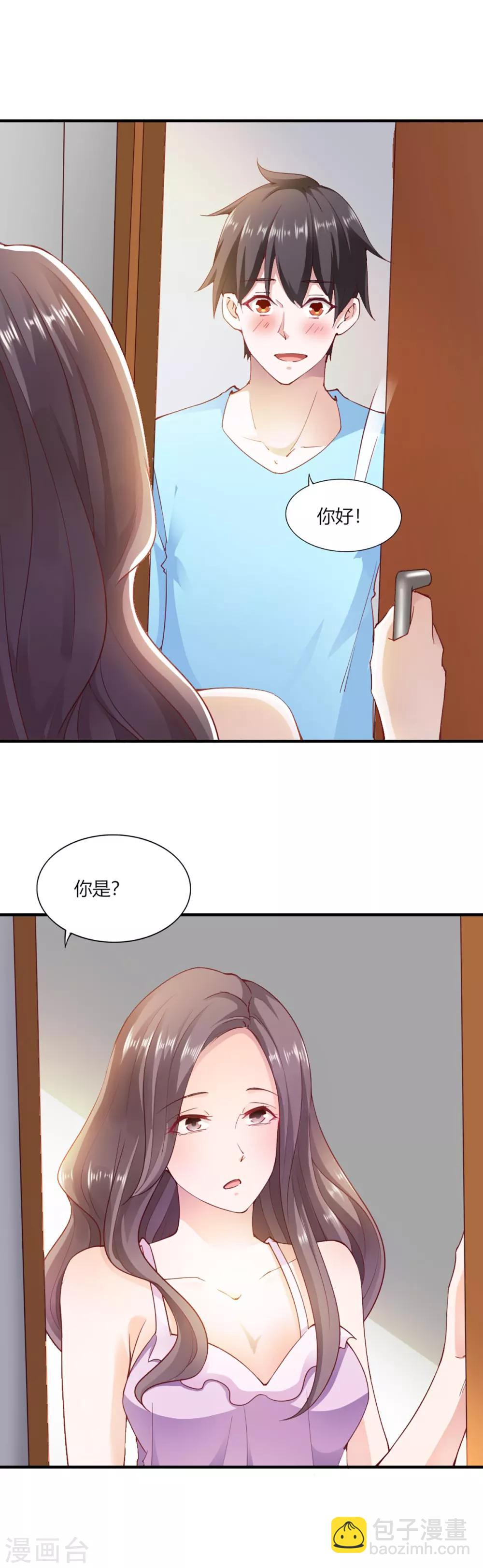 第100话-第104话