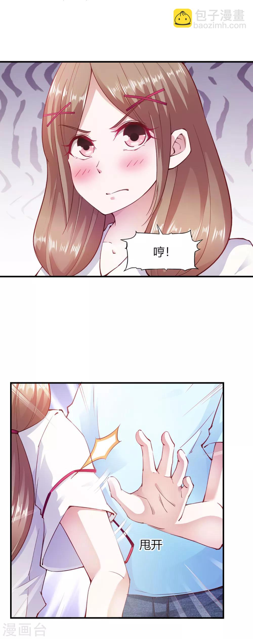 第100话-第104话