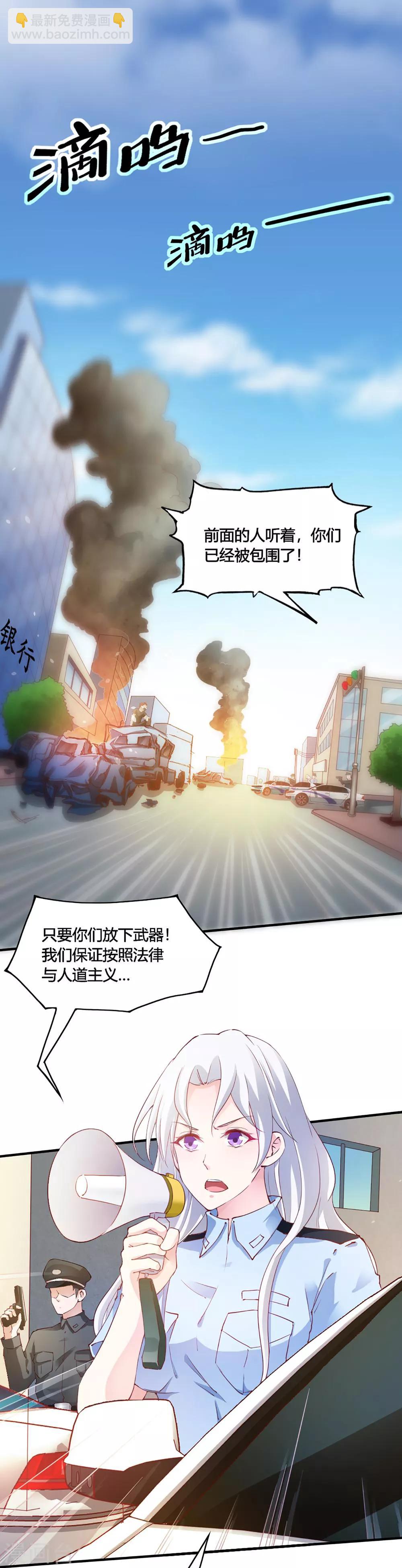 第100话-第104话